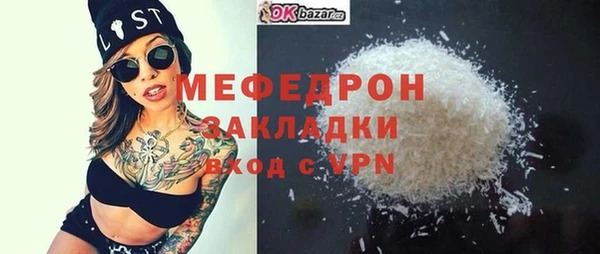 mdma Дмитров