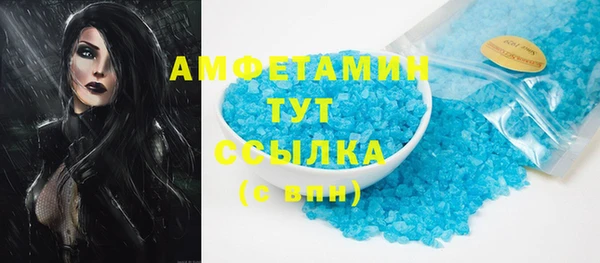 mdma Дмитров