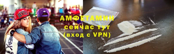 mdma Дмитров